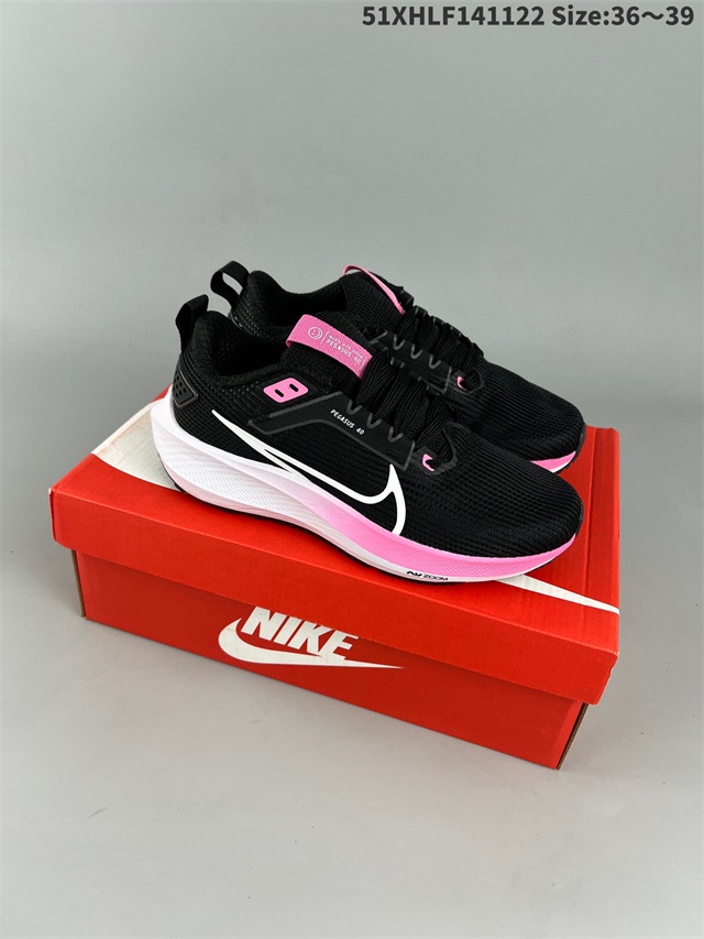 men air zoom max shoes 2022-12-5-037